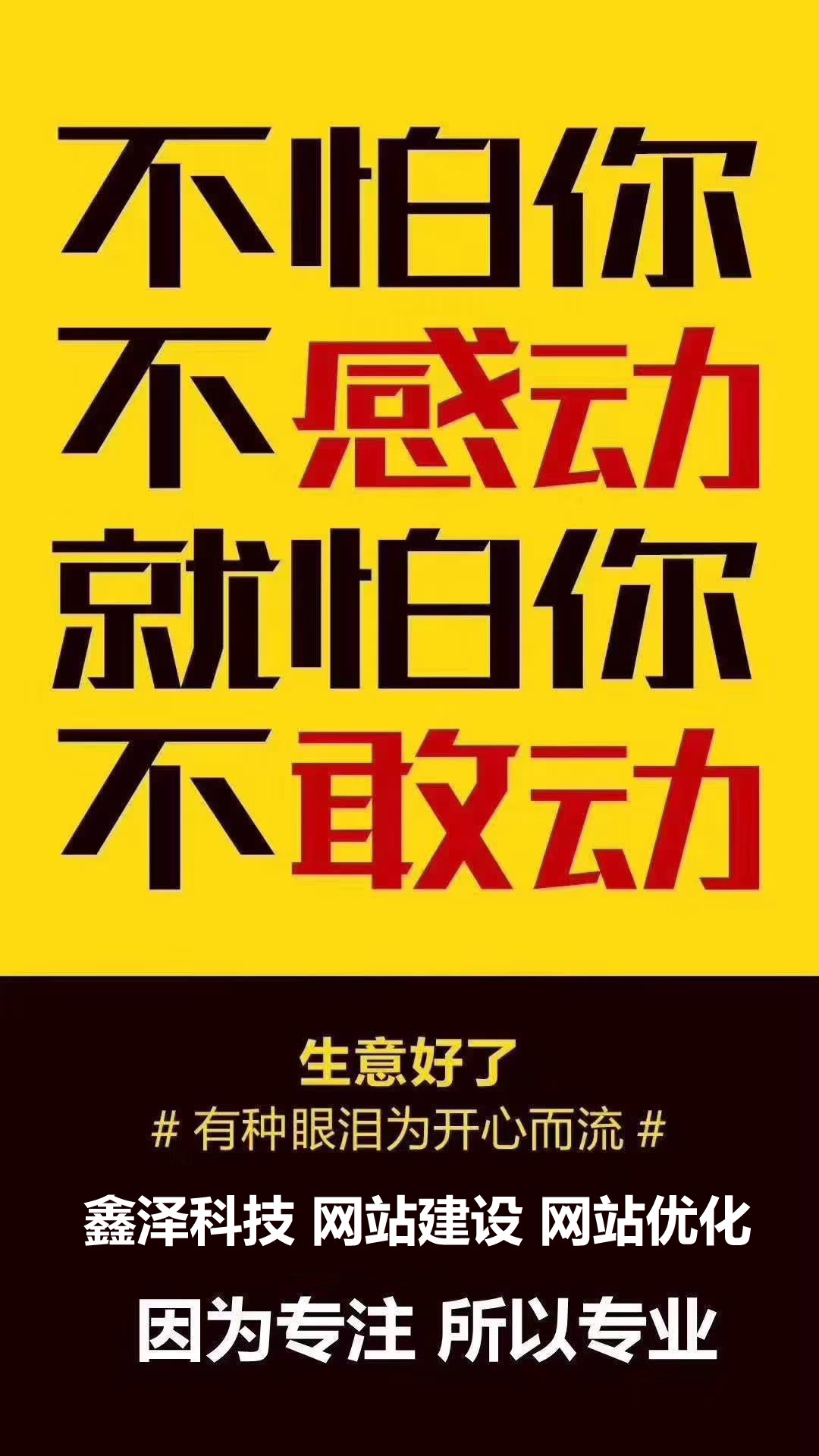 微信圖片_20200409092538.jpg 微信圖片_20200409092538.jpg