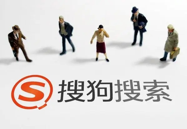 滁州搜狗競(jìng)價(jià)推廣戶–多少錢(qián)/流程/費(fèi)用