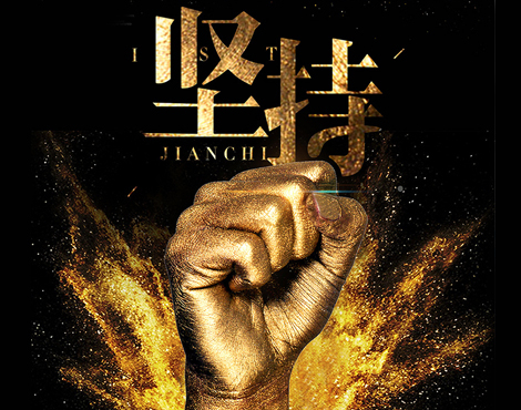 企業做網站到底有沒有用？