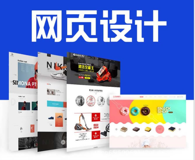 選網站域名和網站排名有關系嗎？