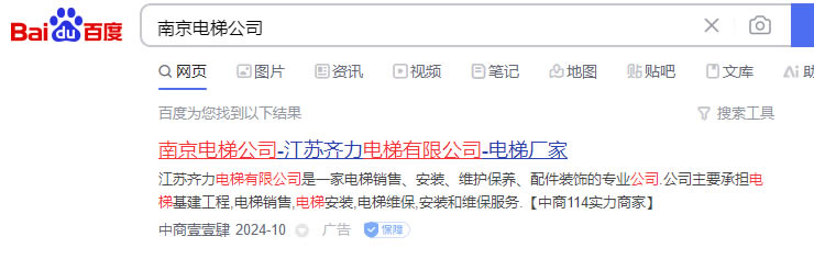 未命名-1.jpg 未命名-1.jpg